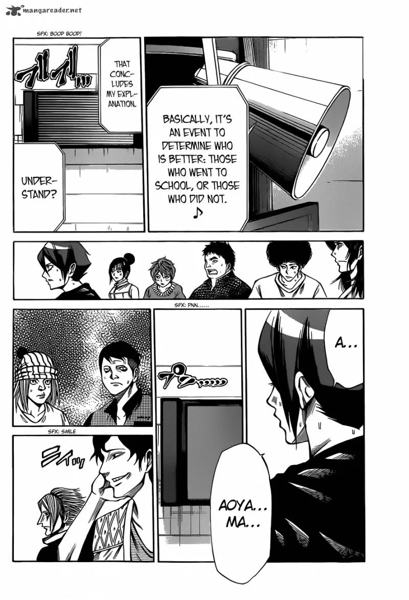 Kamisama no Iutoori II Chapter 15 page 9