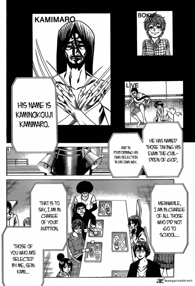 Kamisama no Iutoori II Chapter 15 page 5