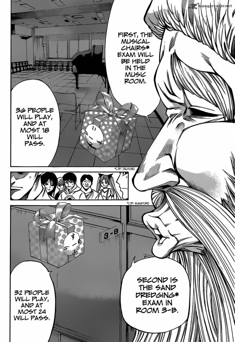 Kamisama no Iutoori II Chapter 15 page 18