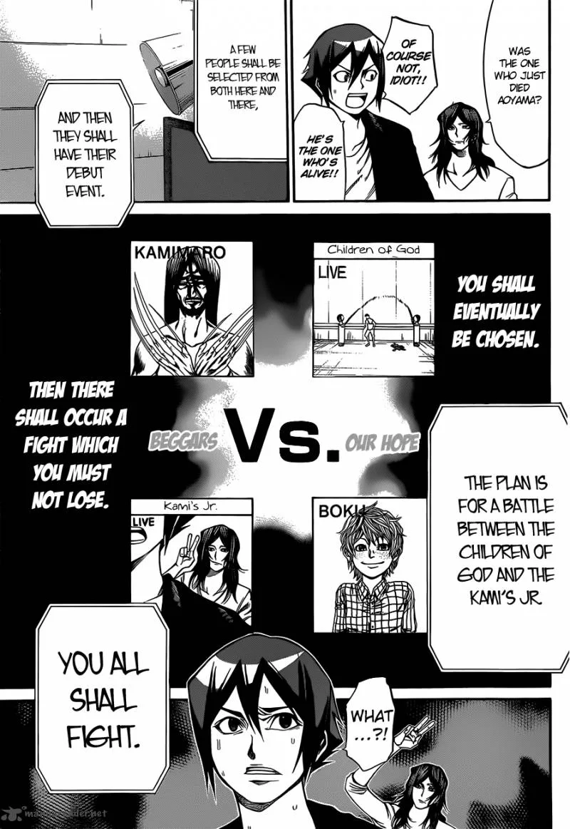 Kamisama no Iutoori II Chapter 15 page 8