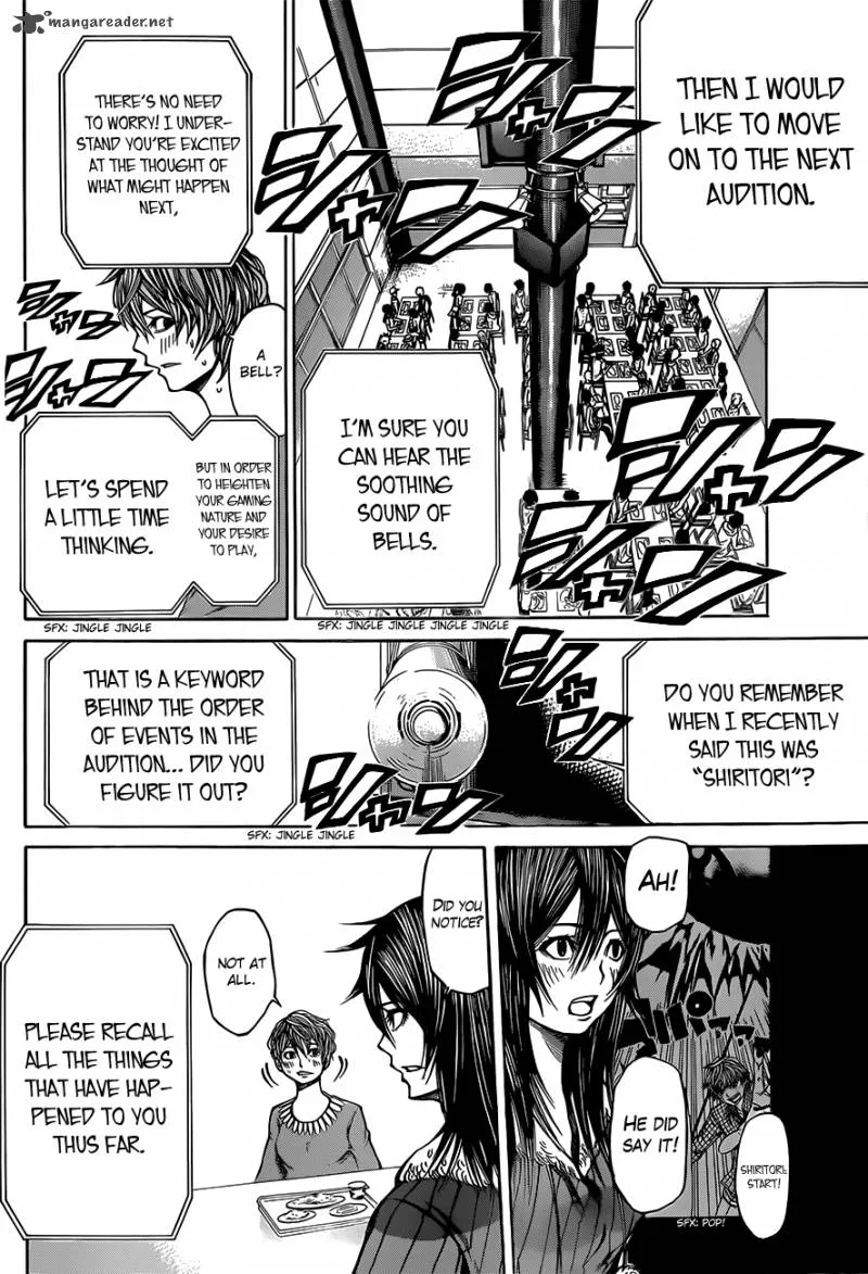 Kamisama no Iutoori II Chapter 15 page 13