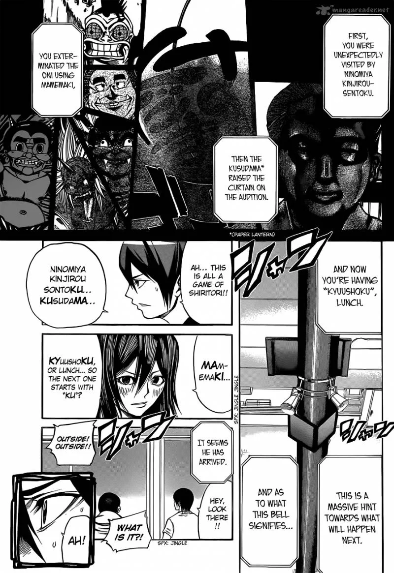 Kamisama no Iutoori II Chapter 15 page 14
