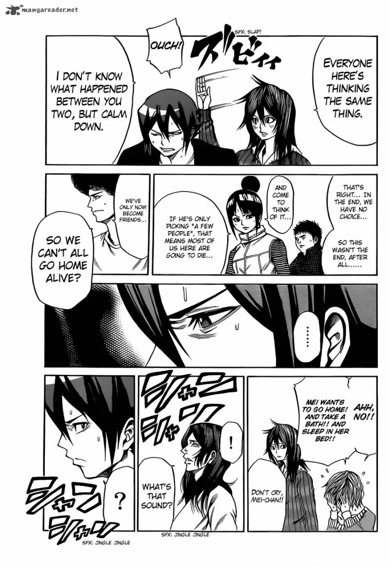 Kamisama no Iutoori II Chapter 15 page 12
