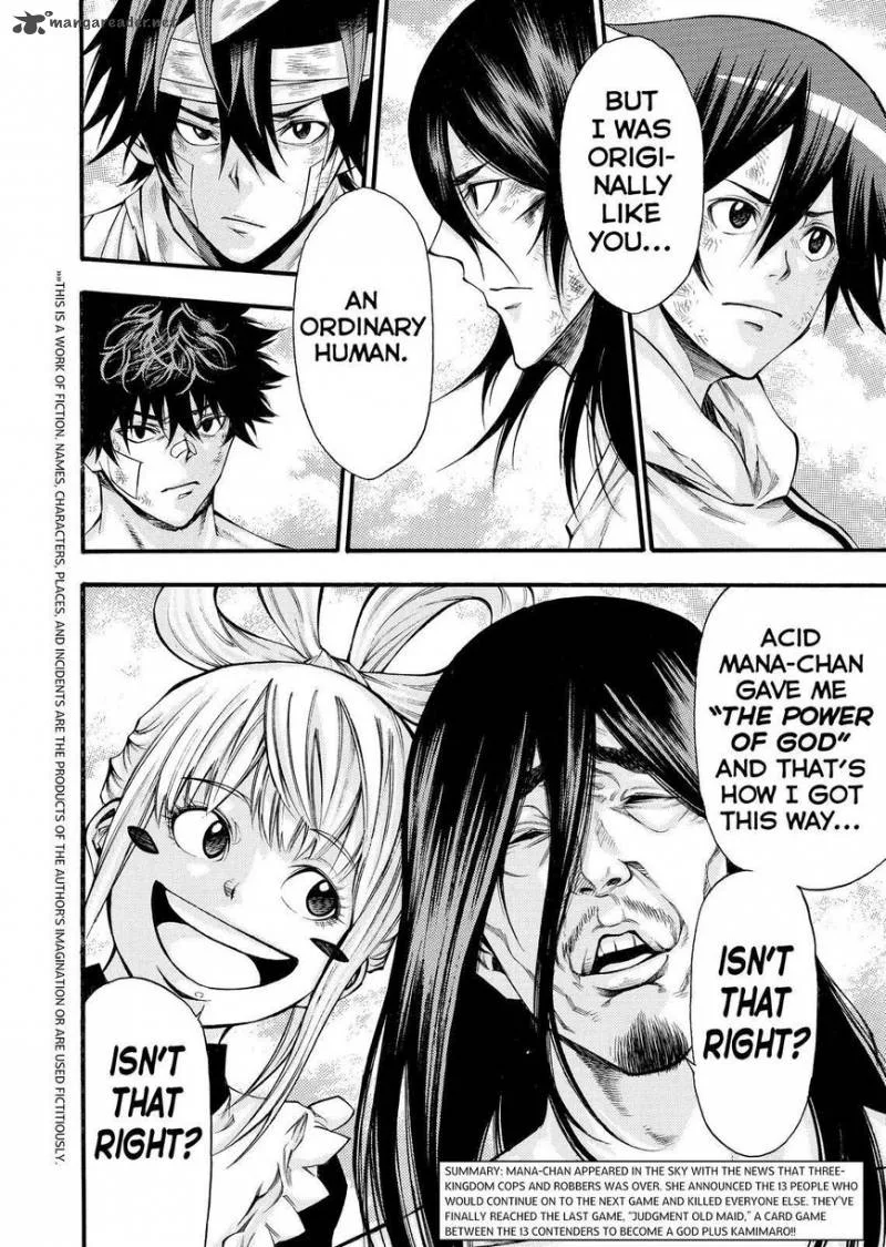 Kamisama no Iutoori II Chapter 150 page 2