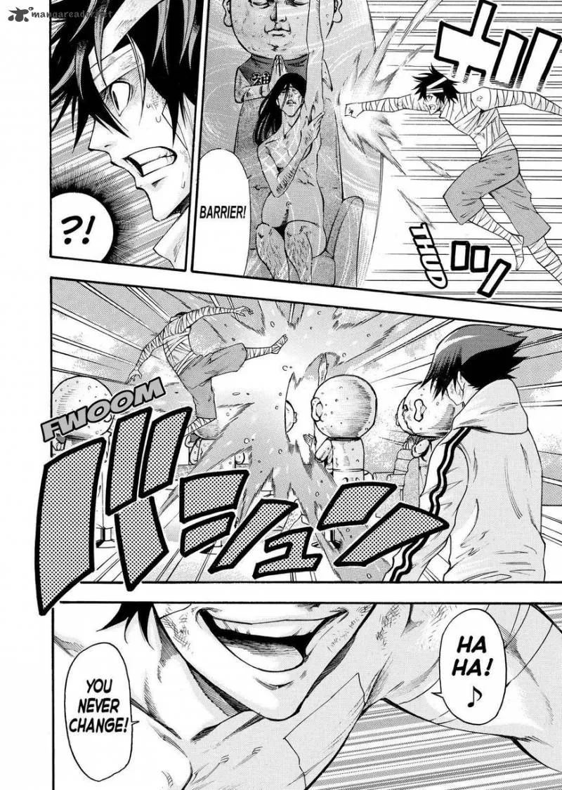 Kamisama no Iutoori II Chapter 150 page 6