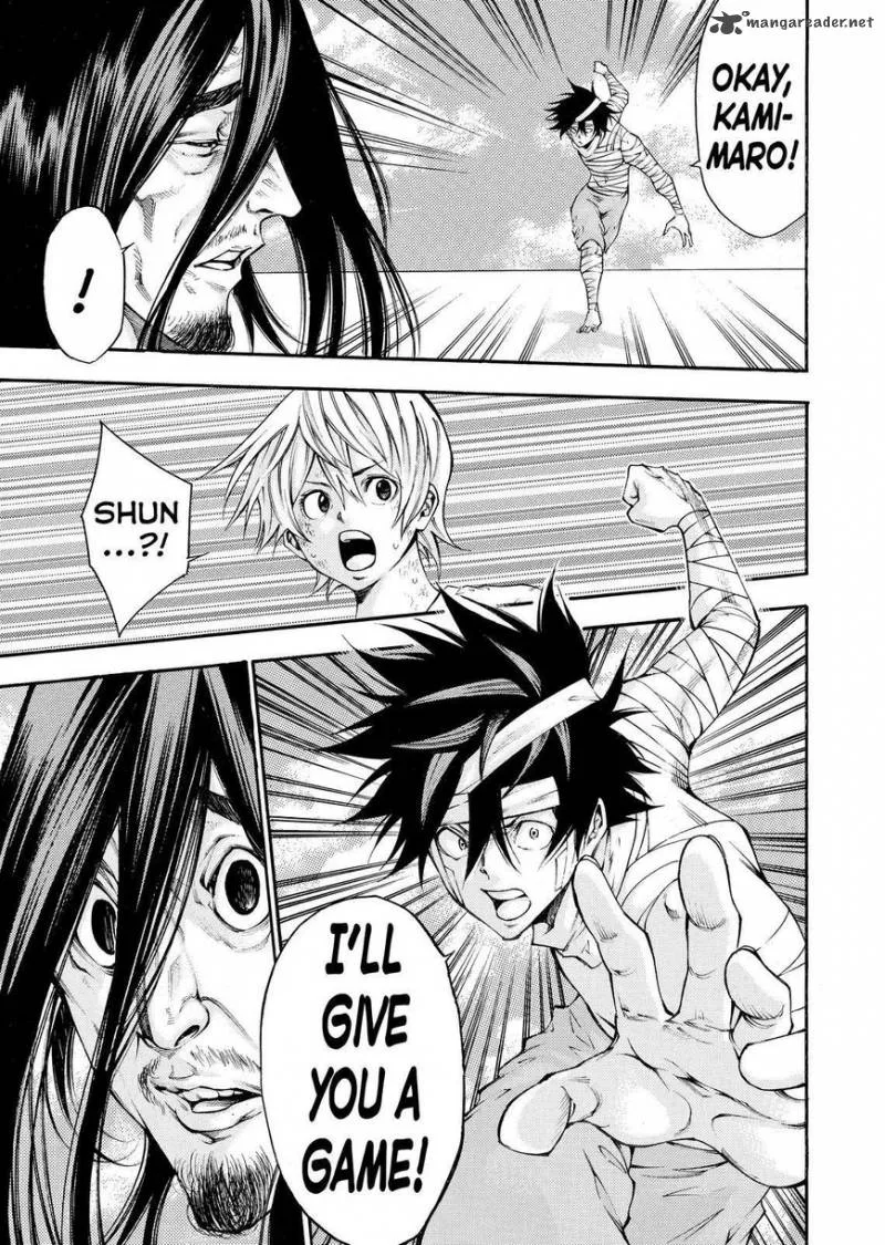 Kamisama no Iutoori II Chapter 150 page 5