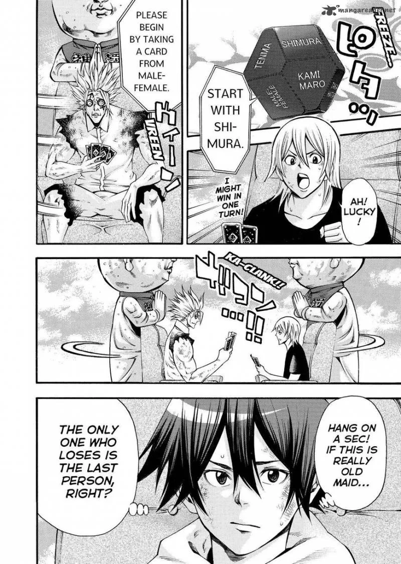 Kamisama no Iutoori II Chapter 150 page 17