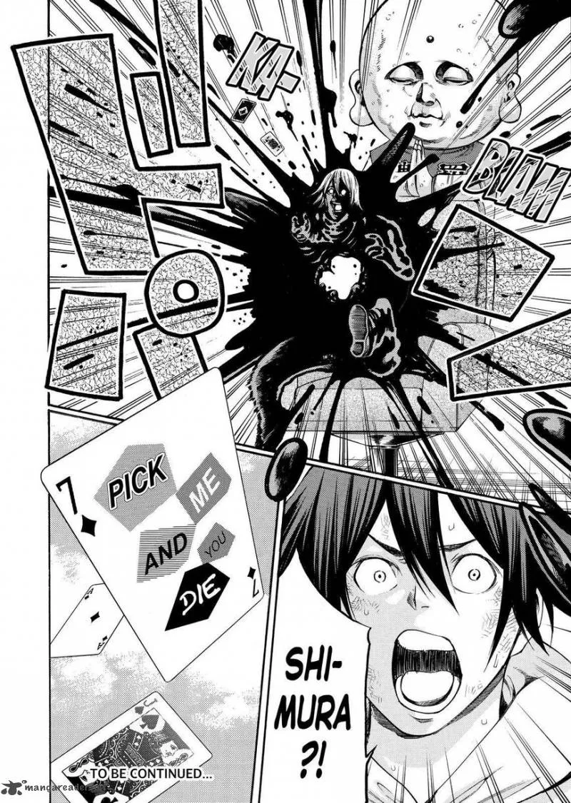 Kamisama no Iutoori II Chapter 150 page 19