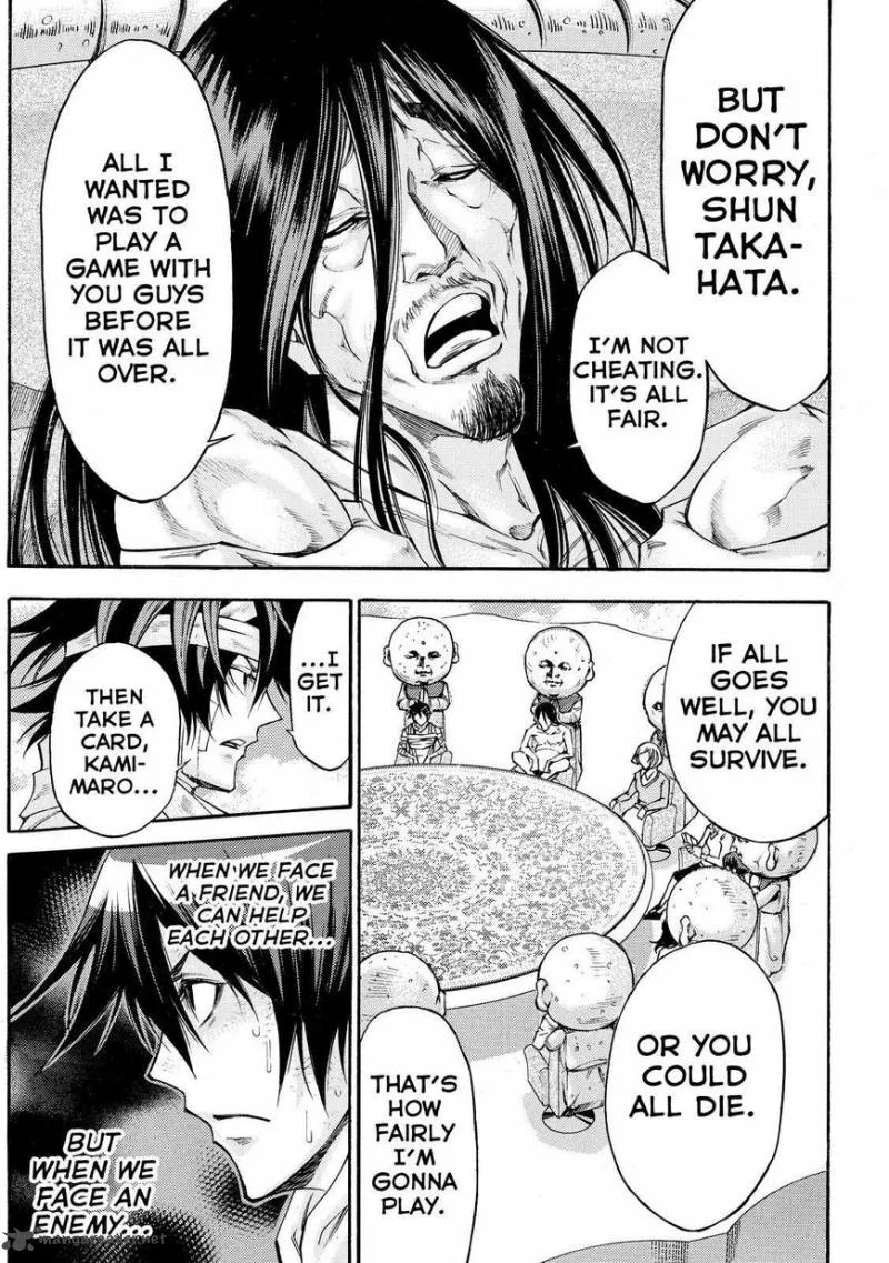 Kamisama no Iutoori II Chapter 151 page 19