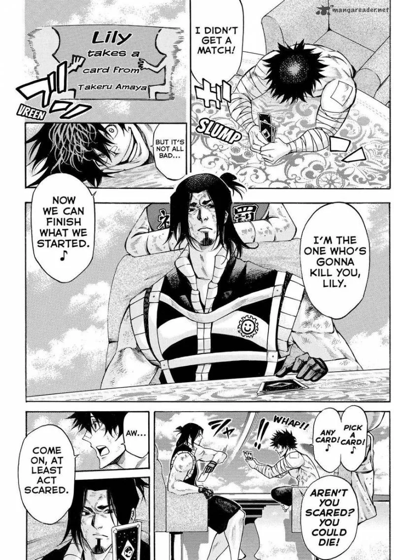 Kamisama no Iutoori II Chapter 151 page 14