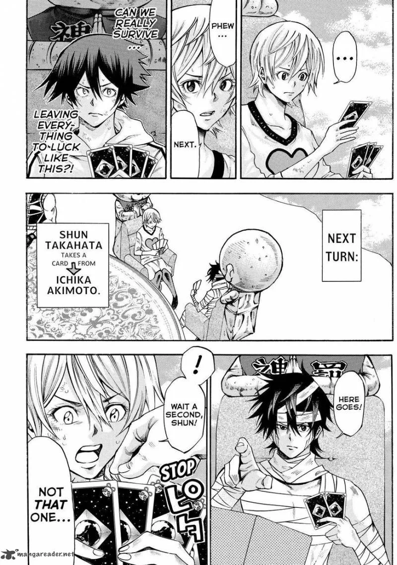 Kamisama no Iutoori II Chapter 151 page 16