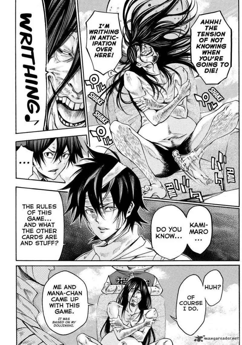 Kamisama no Iutoori II Chapter 151 page 18