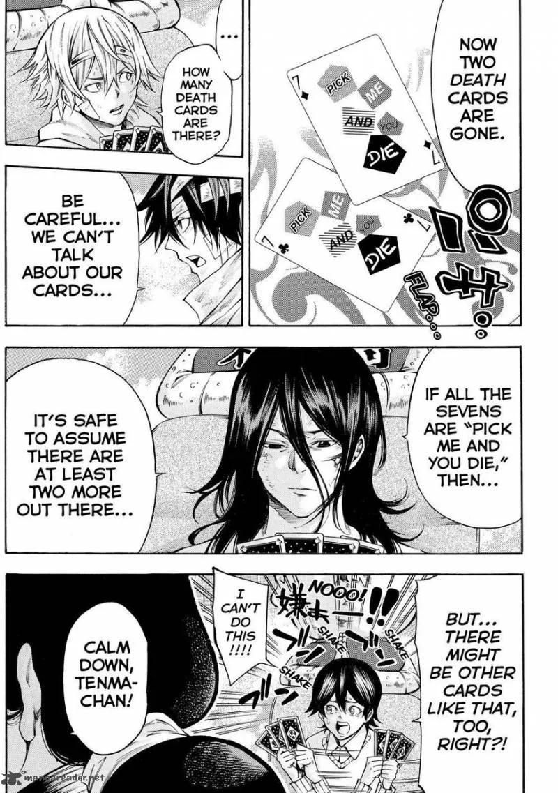 Kamisama no Iutoori II Chapter 151 page 7