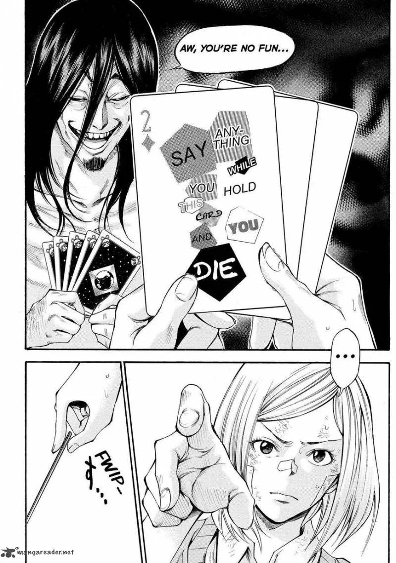 Kamisama no Iutoori II Chapter 152 page 6