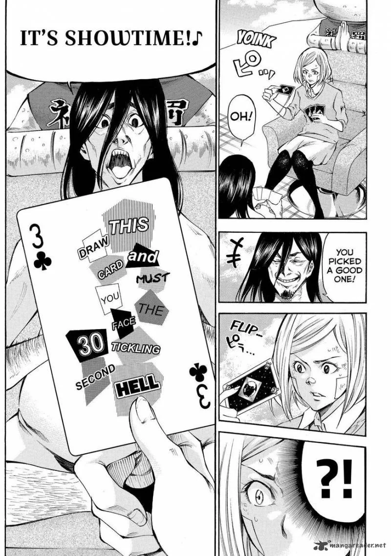 Kamisama no Iutoori II Chapter 152 page 7