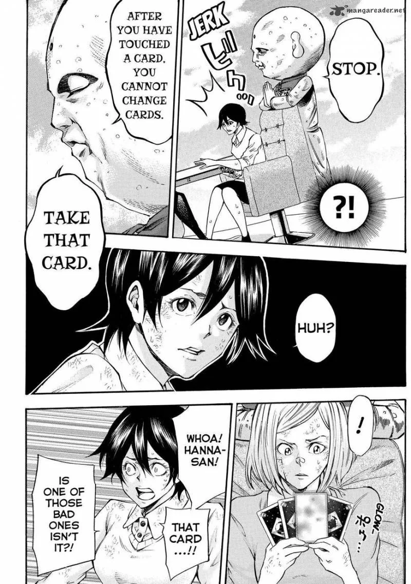Kamisama no Iutoori II Chapter 152 page 14