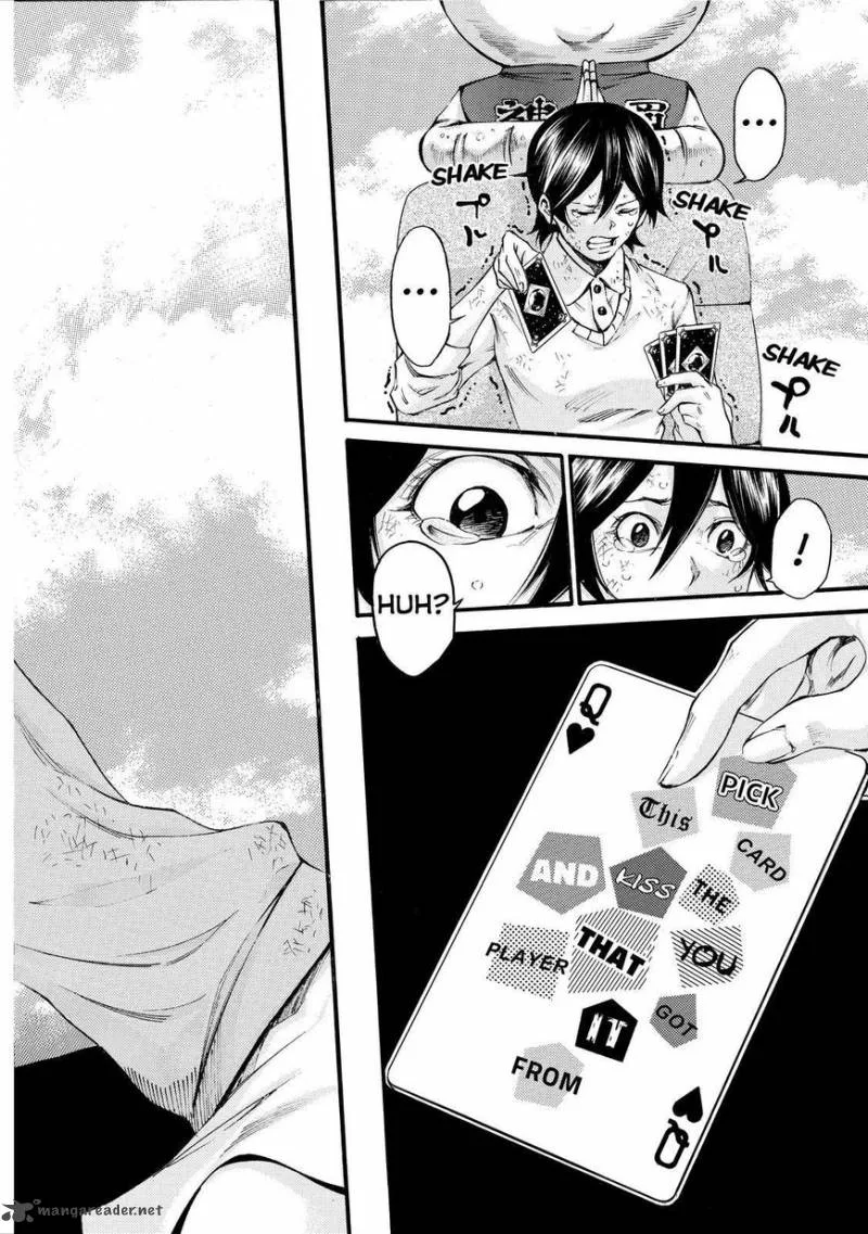 Kamisama no Iutoori II Chapter 152 page 16