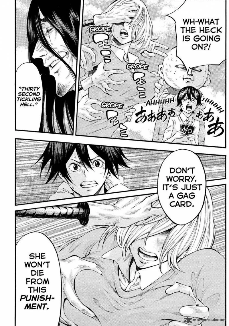Kamisama no Iutoori II Chapter 152 page 10