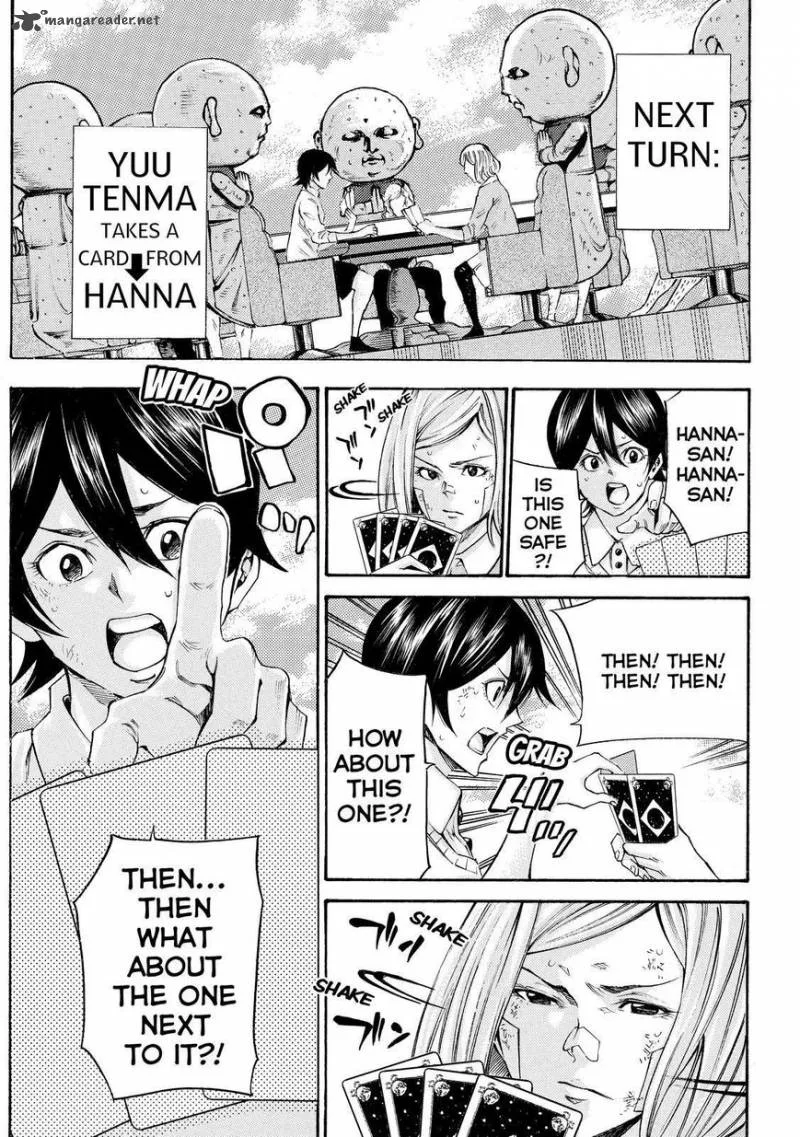 Kamisama no Iutoori II Chapter 152 page 13