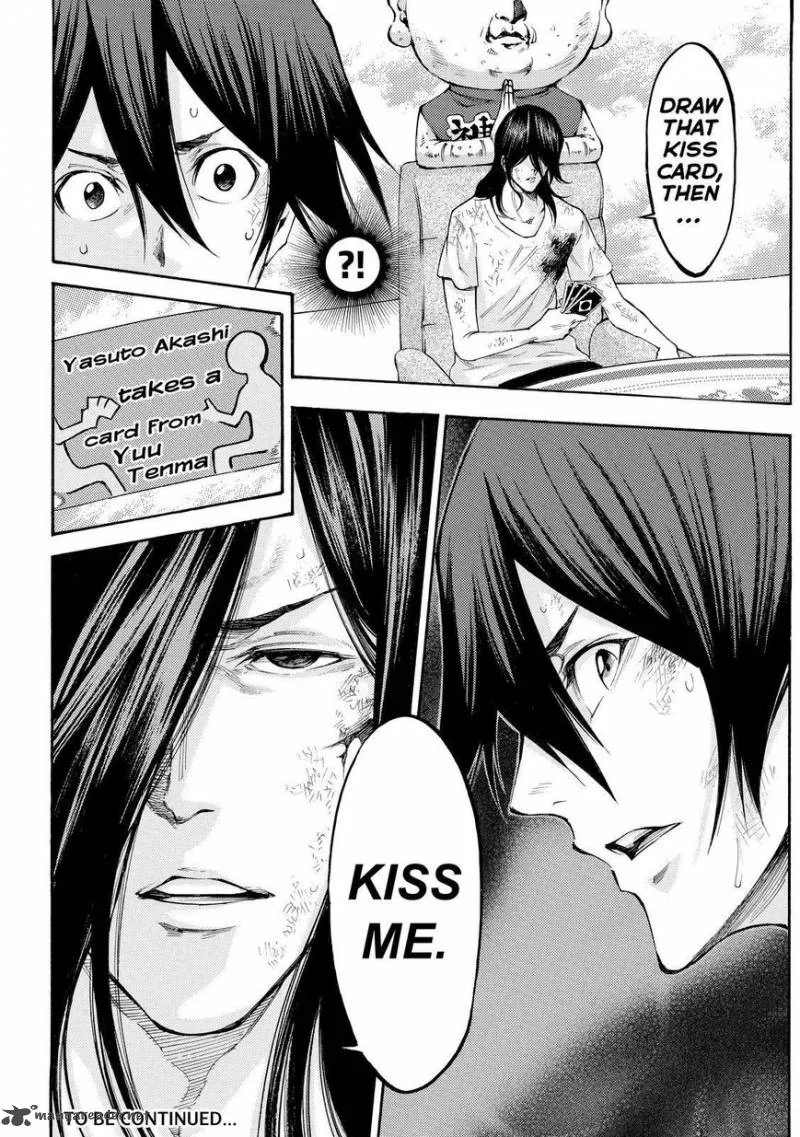 Kamisama no Iutoori II Chapter 152 page 20