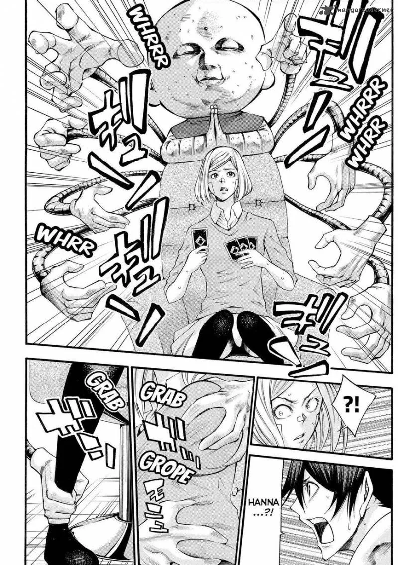 Kamisama no Iutoori II Chapter 152 page 8