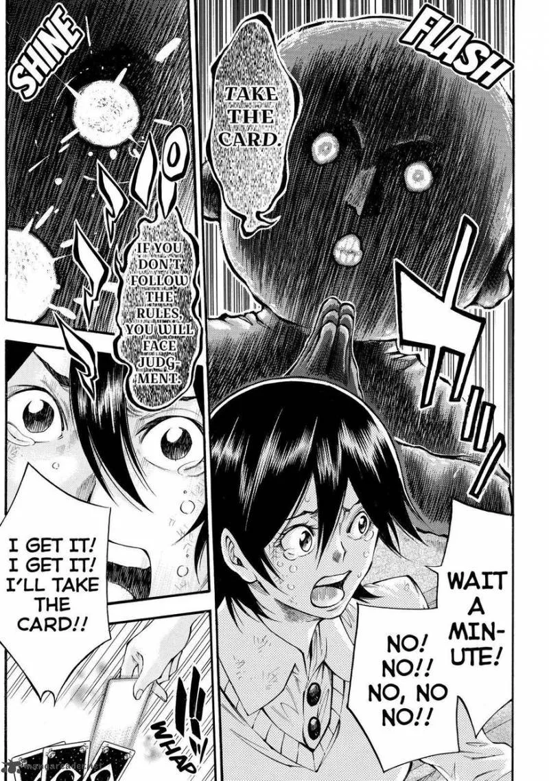 Kamisama no Iutoori II Chapter 152 page 15
