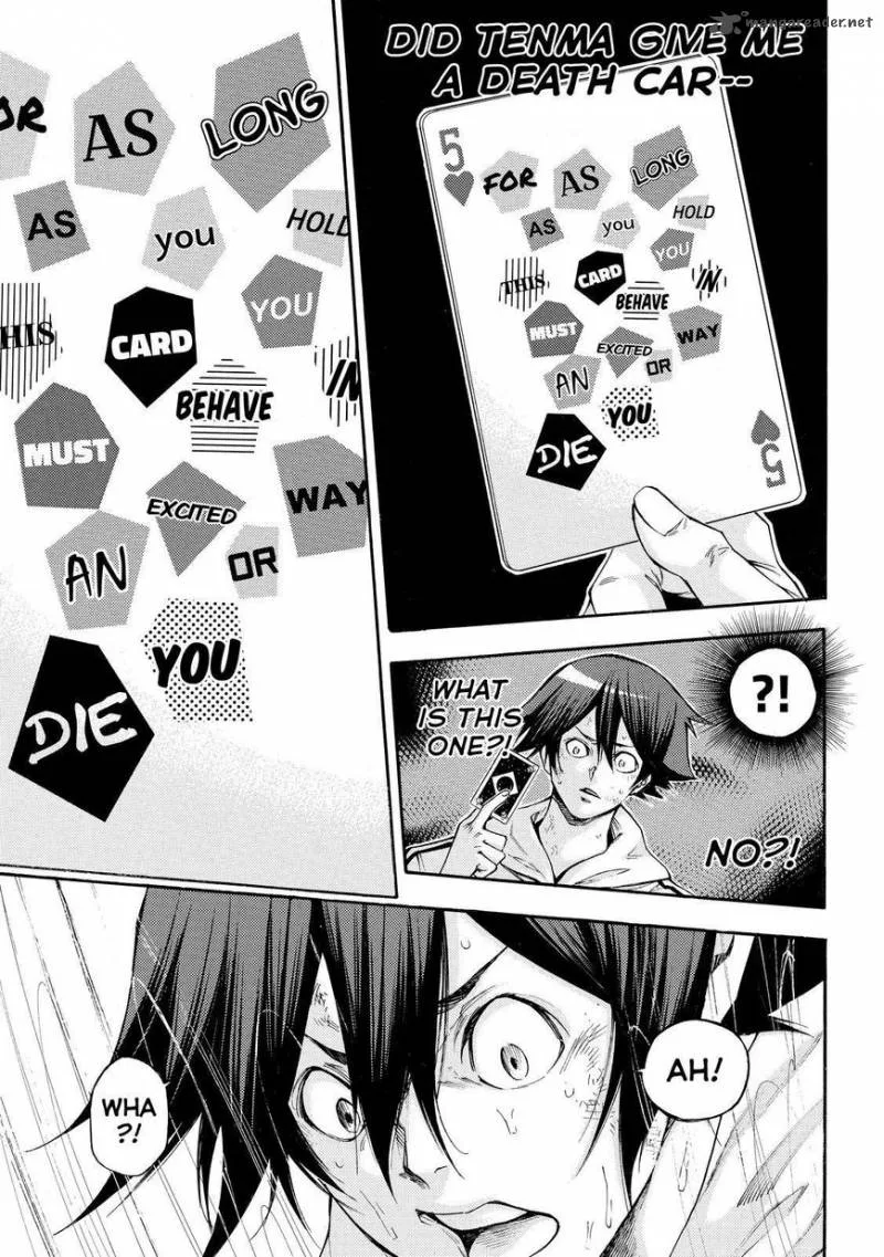 Kamisama no Iutoori II Chapter 153 page 5