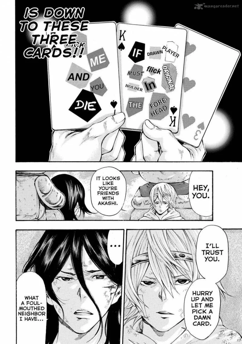 Kamisama no Iutoori II Chapter 153 page 12
