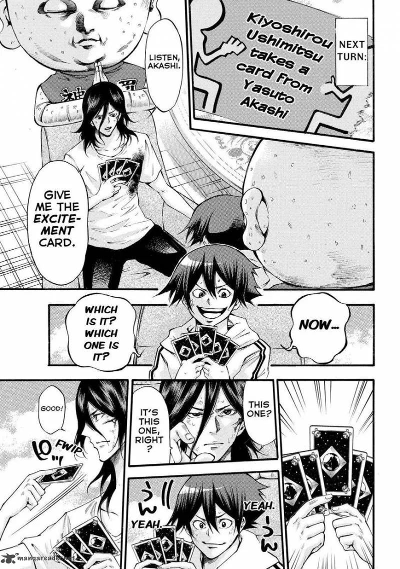 Kamisama no Iutoori II Chapter 153 page 9