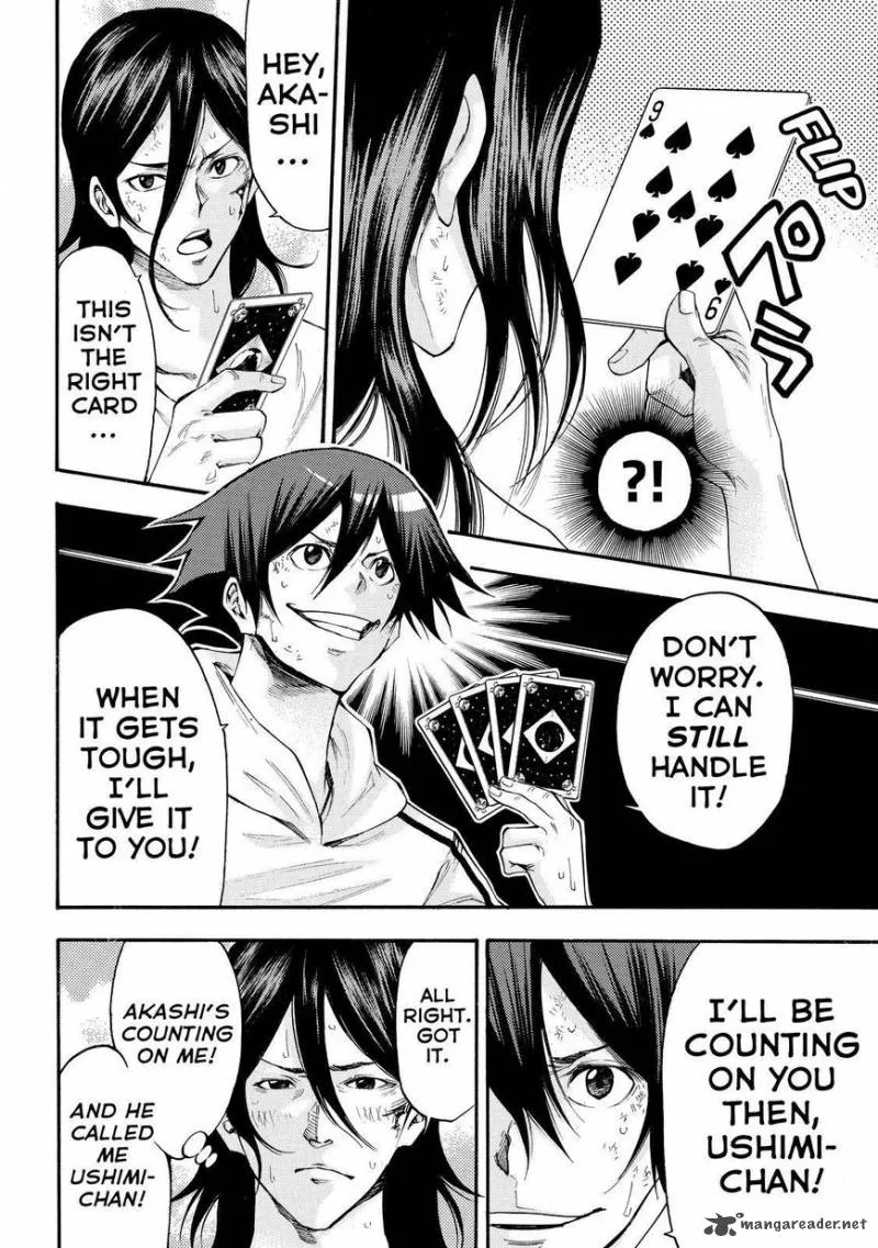 Kamisama no Iutoori II Chapter 153 page 10