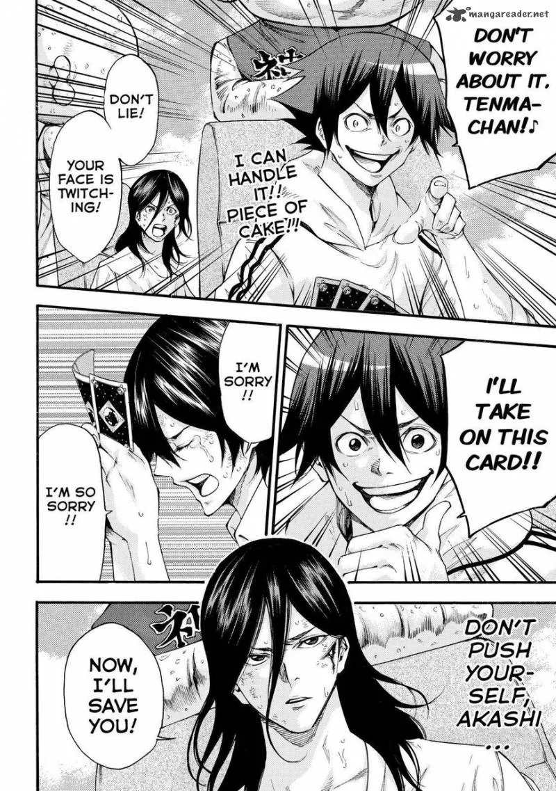 Kamisama no Iutoori II Chapter 153 page 8