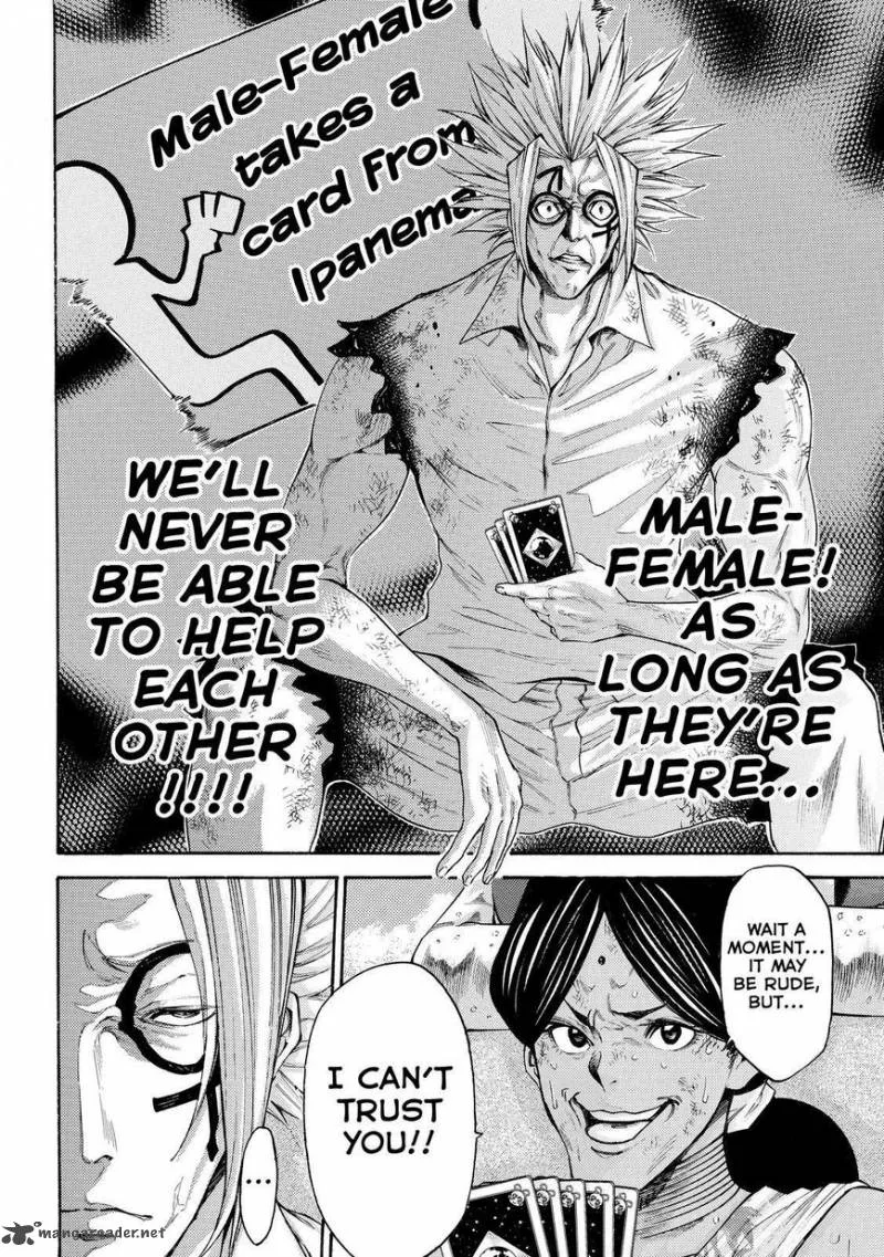 Kamisama no Iutoori II Chapter 153 page 16