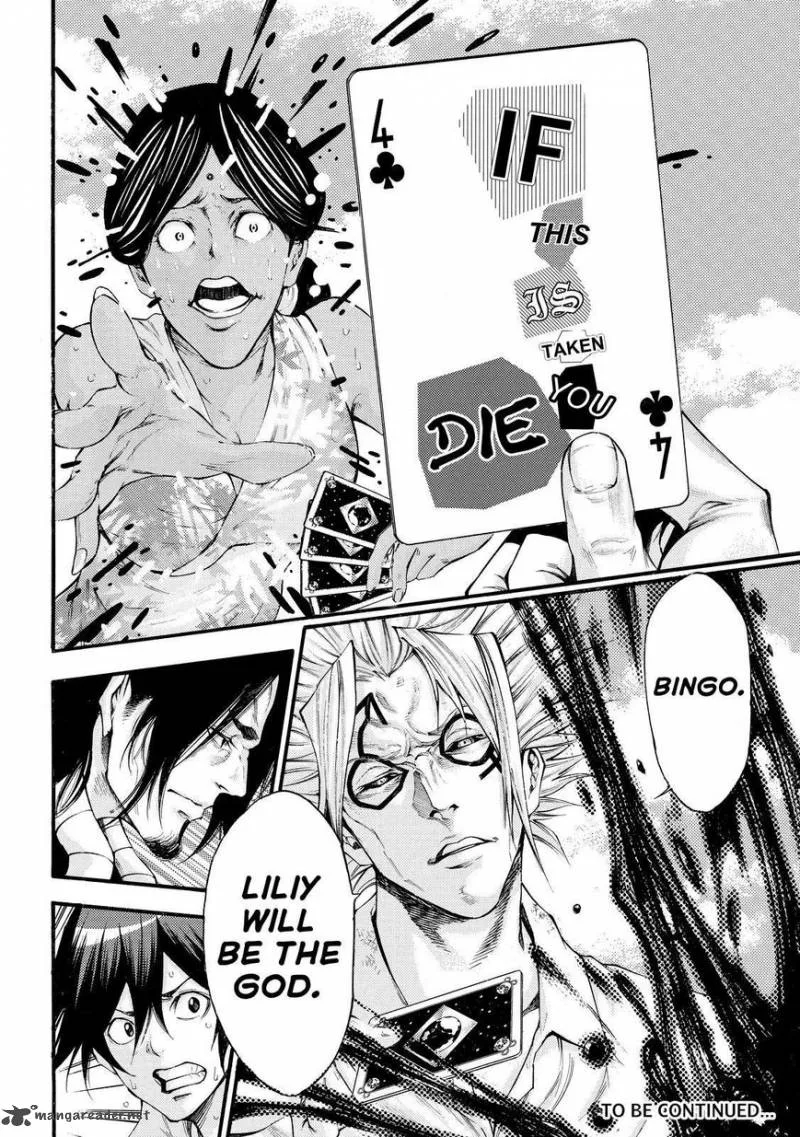 Kamisama no Iutoori II Chapter 153 page 20