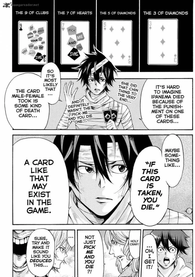 Kamisama no Iutoori II Chapter 154 page 10