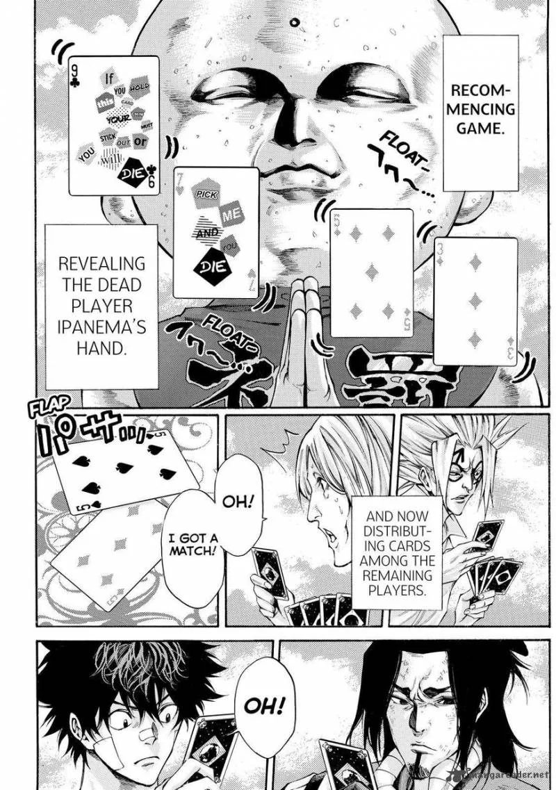 Kamisama no Iutoori II Chapter 154 page 8