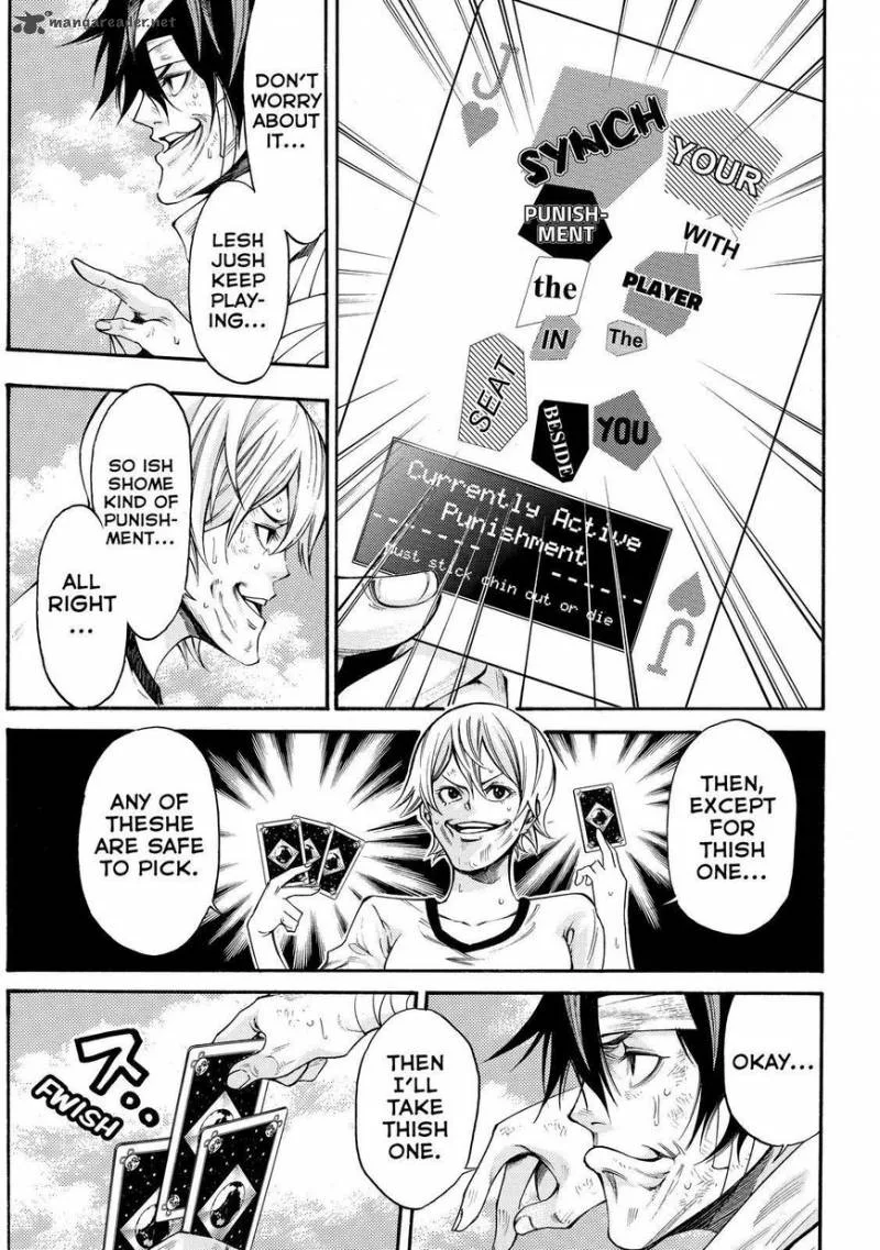 Kamisama no Iutoori II Chapter 154 page 15