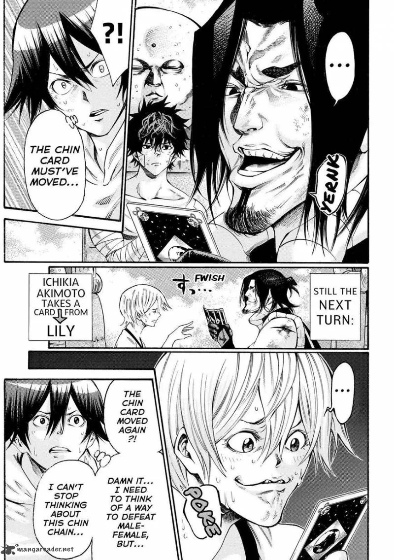 Kamisama no Iutoori II Chapter 154 page 13