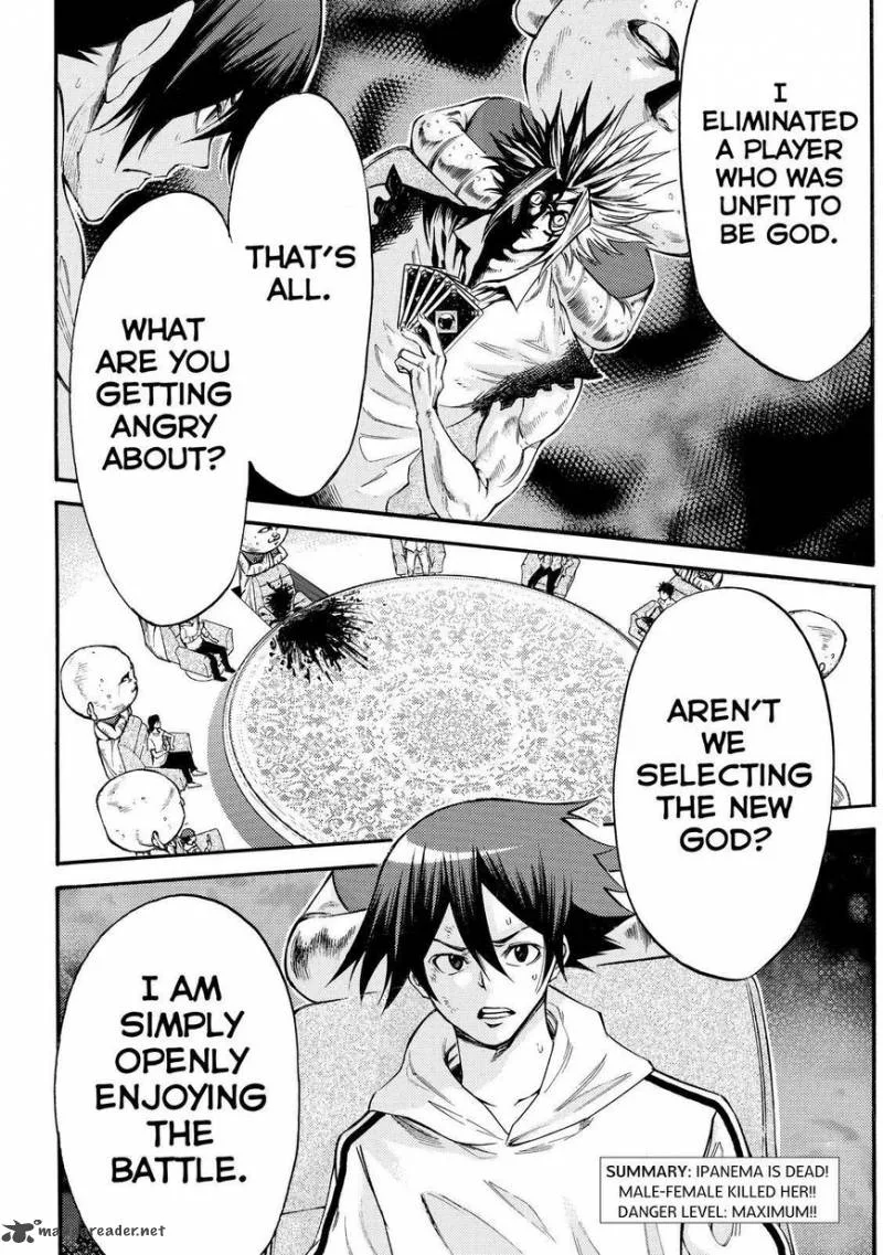 Kamisama no Iutoori II Chapter 154 page 2