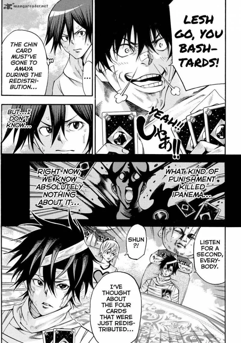 Kamisama no Iutoori II Chapter 154 page 9