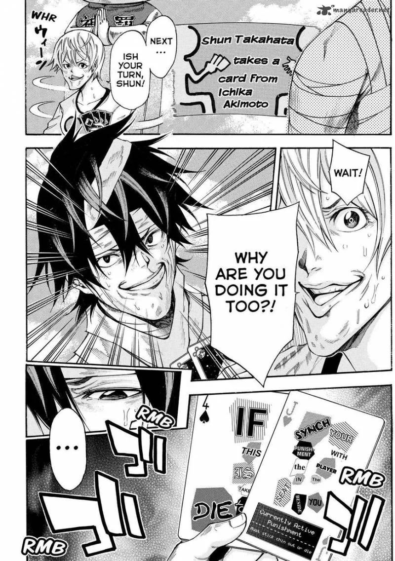 Kamisama no Iutoori II Chapter 154 page 14