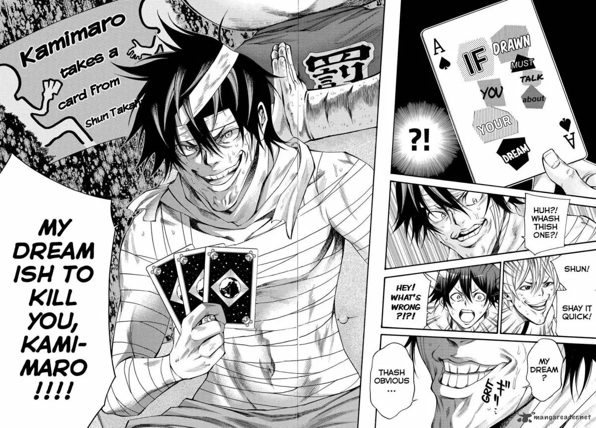 Kamisama no Iutoori II Chapter 154 page 16