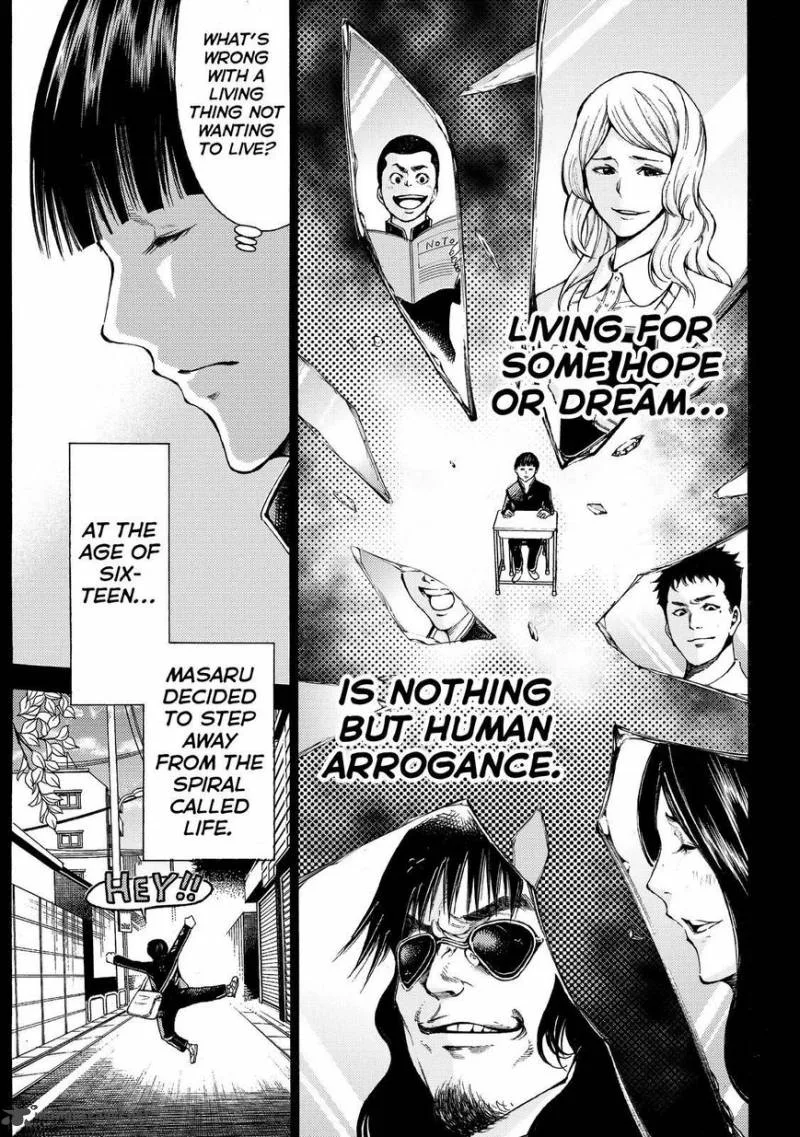 Kamisama no Iutoori II Chapter 155 page 7