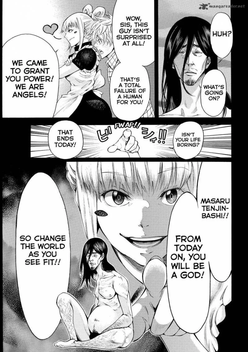 Kamisama no Iutoori II Chapter 155 page 11