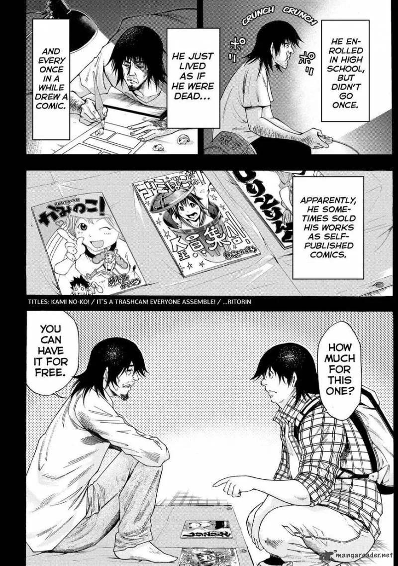 Kamisama no Iutoori II Chapter 155 page 8
