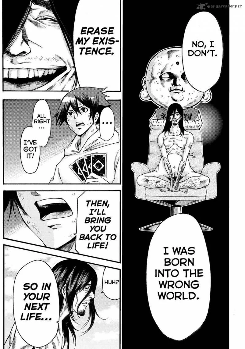 Kamisama no Iutoori II Chapter 155 page 19