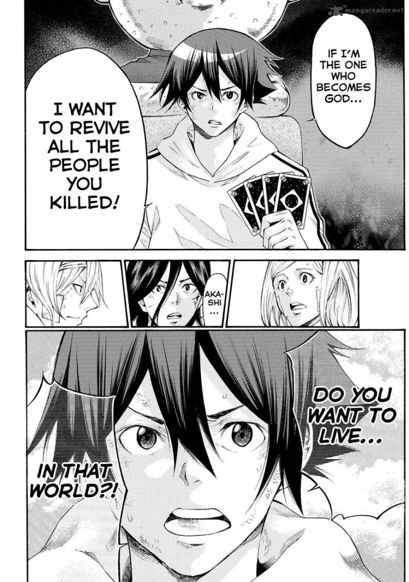 Kamisama no Iutoori II Chapter 155 page 18