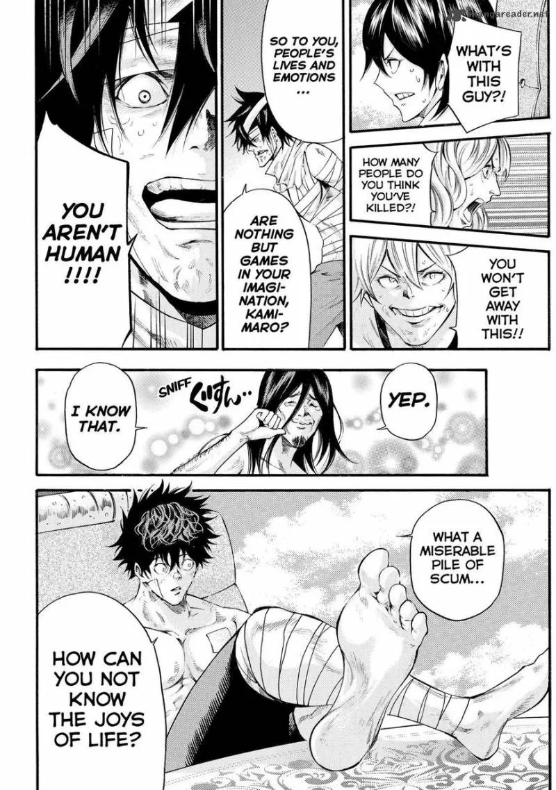 Kamisama no Iutoori II Chapter 155 page 16
