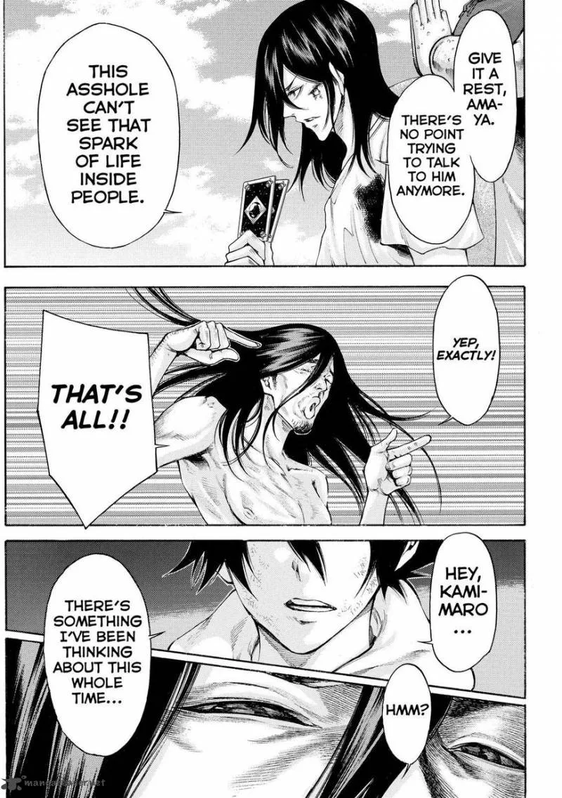 Kamisama no Iutoori II Chapter 155 page 17