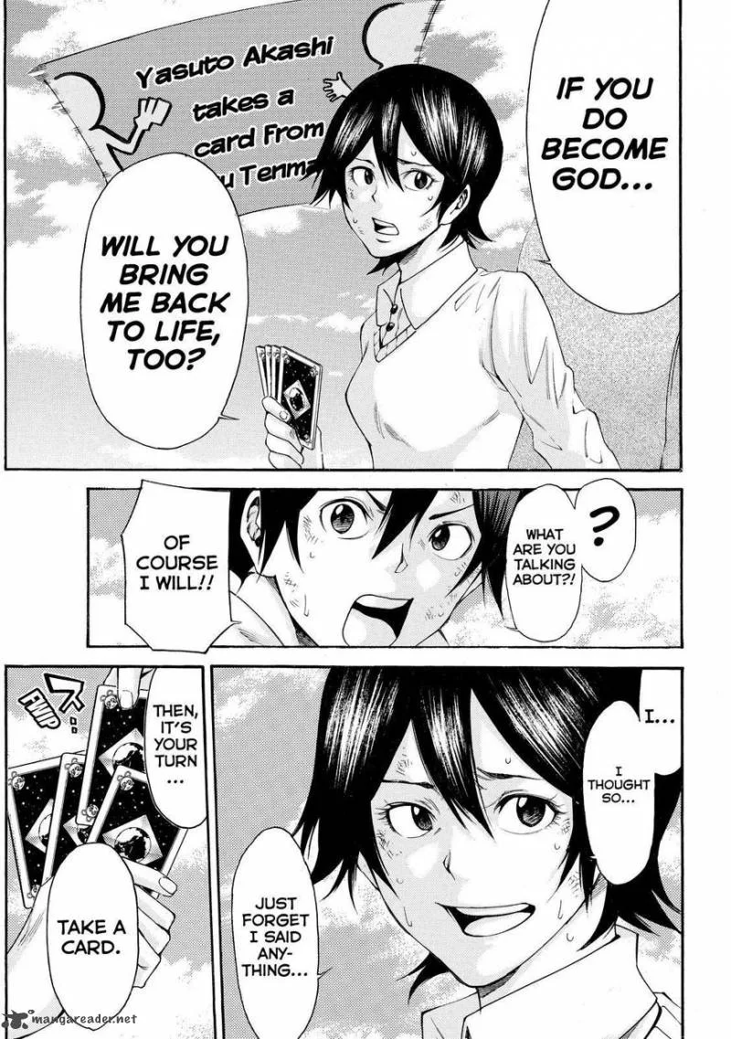 Kamisama no Iutoori II Chapter 156 page 7