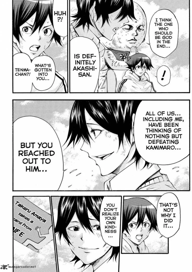 Kamisama no Iutoori II Chapter 156 page 16
